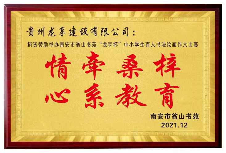 11fed6aa7cc4a32d0ee5a2acbf0a890(1)3.png