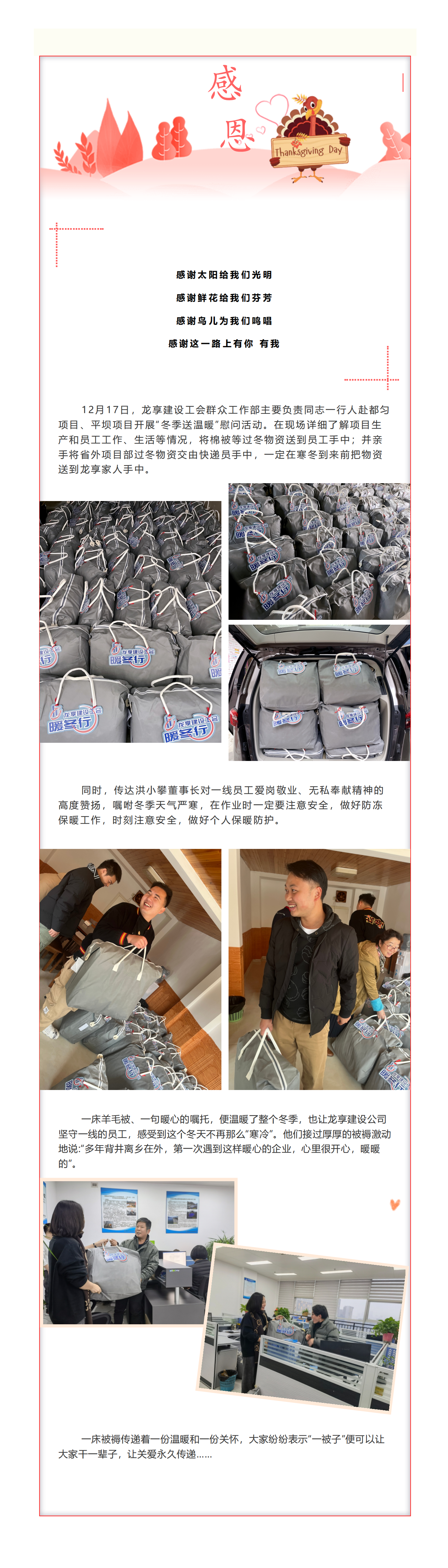 96PDF_整页_258949984_001.png