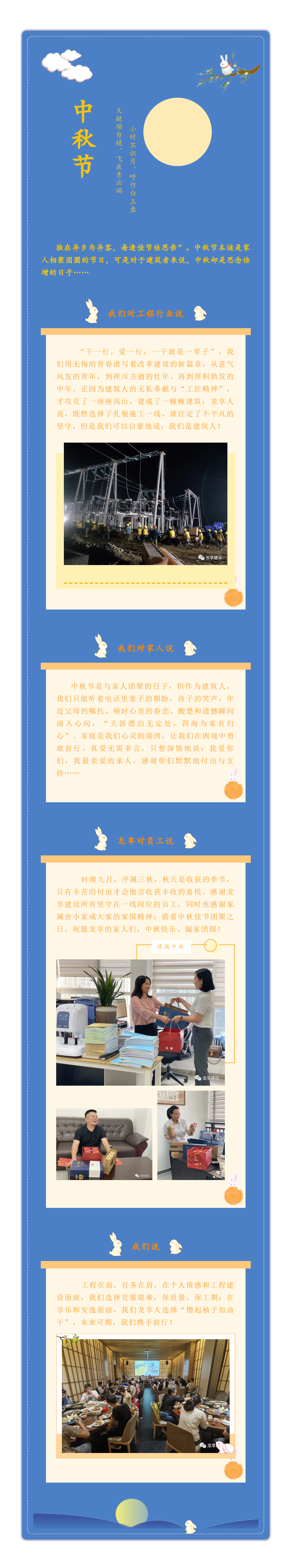 96PDF_整页_988801198_001.png